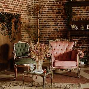 Fauteuil Velours